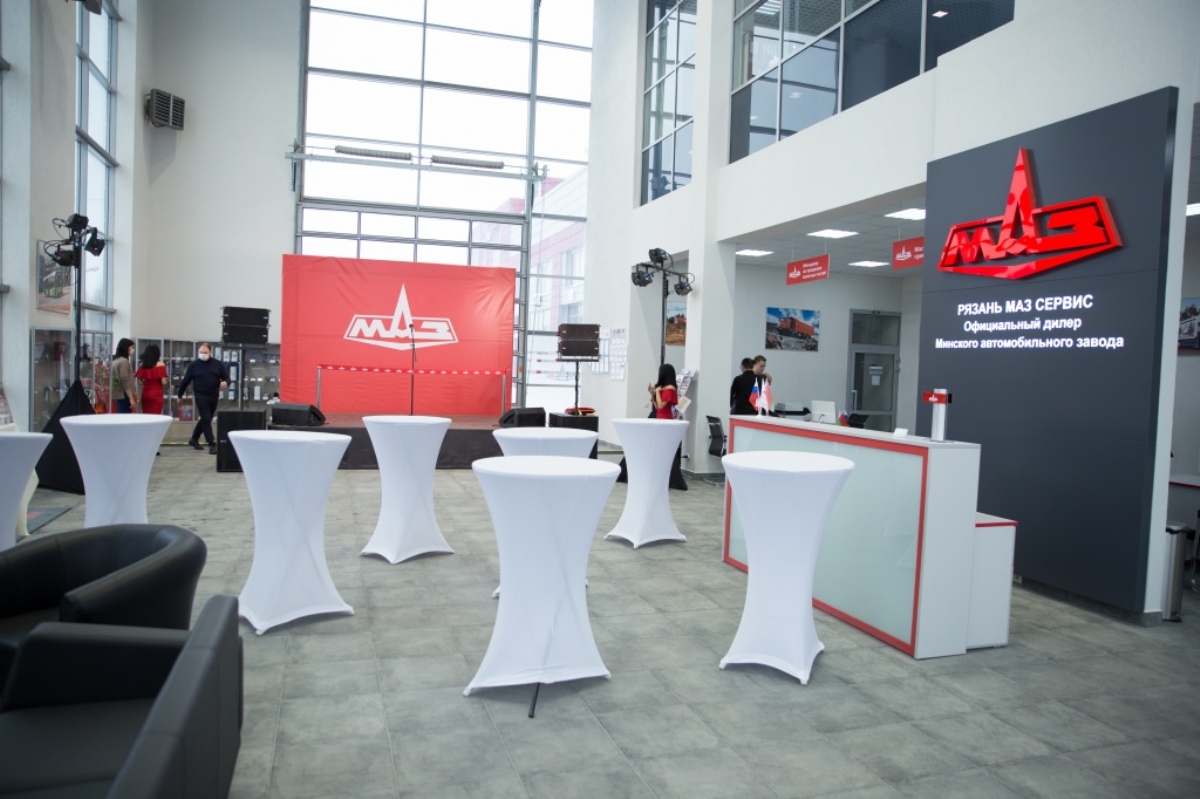 SC 'Ryazan MAZ Service' is open!
