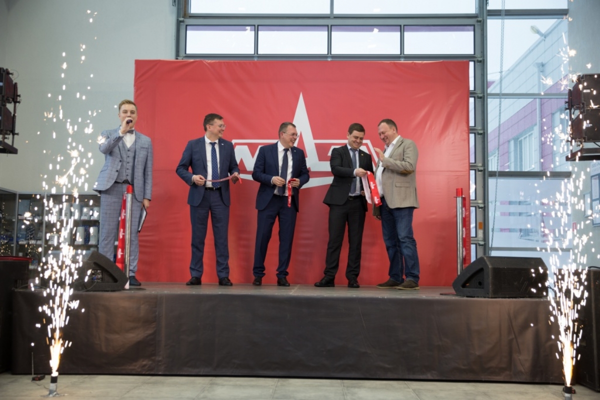 SC 'Ryazan MAZ Service' is open!