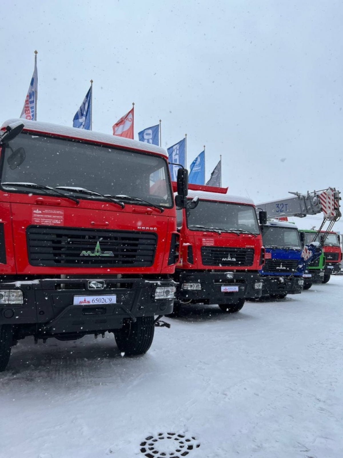 SC 'Ryazan MAZ Service' is open!
