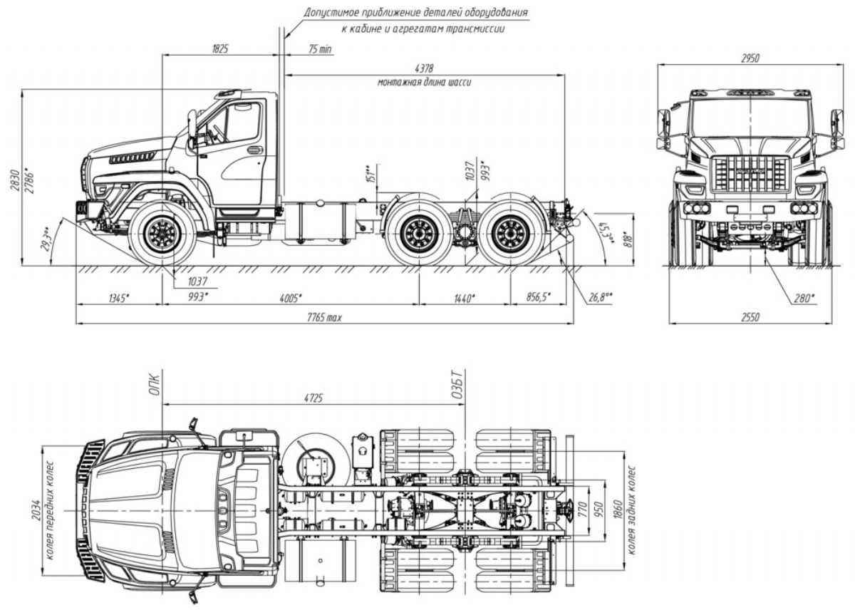 URAL 73945-6121-01