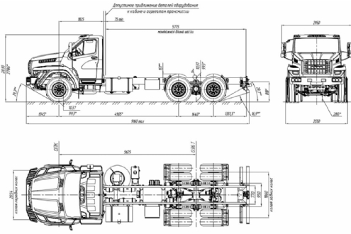 URAL 73945-6921-01